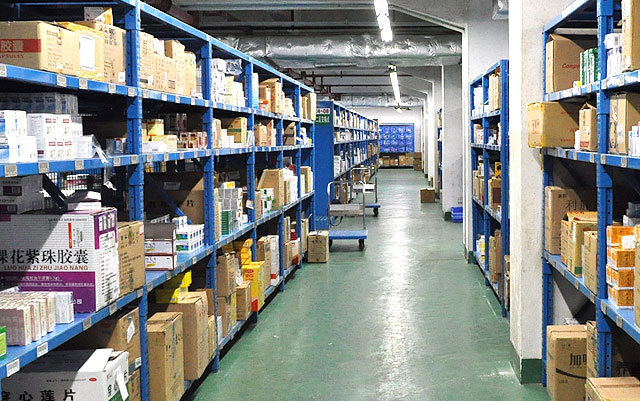 秋冬季节药品仓库喷雾加湿