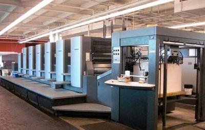 印刷厂中的喷雾除尘设备