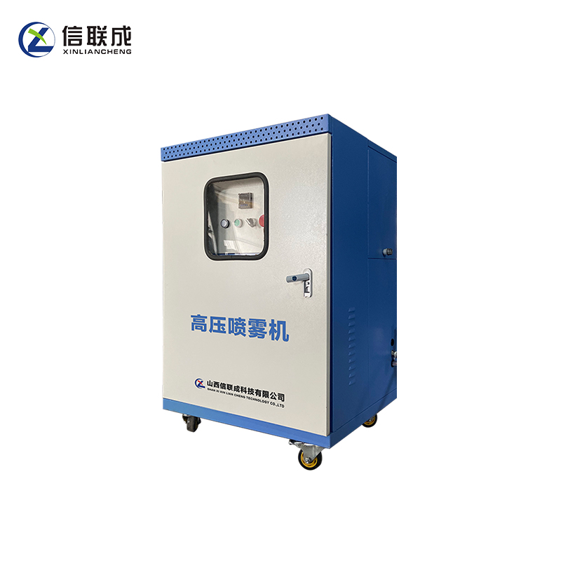 喷雾降尘技术的应用场景有什么