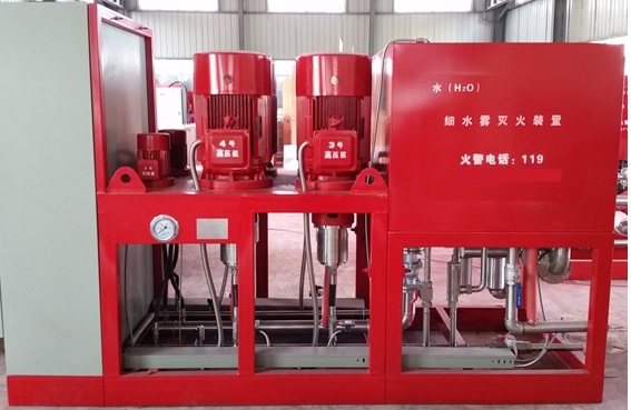 高压细水雾灭火系统在档案馆的应用