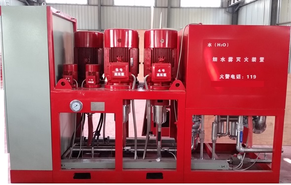 高压细水雾系统设计规范