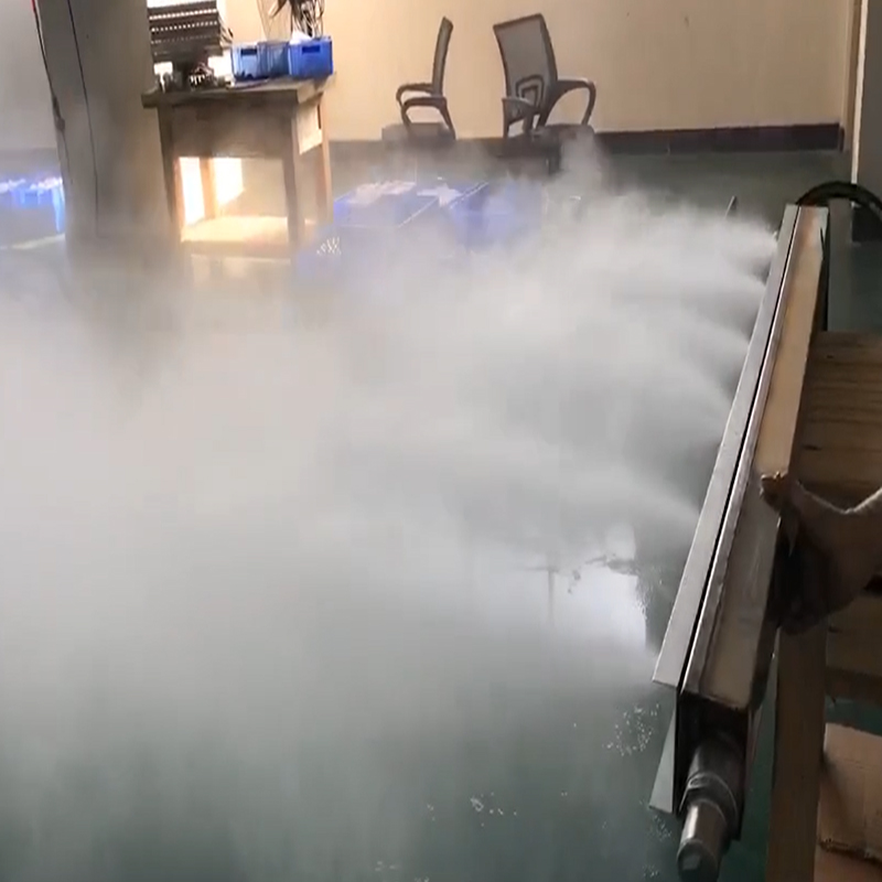 辽宁汇德输送设备制造有限公司干雾抑尘设备